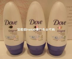 化妝品與日化產(chǎn)品批發(fā) 價格、渠道與市場策略解析