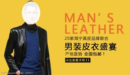 重塑經(jīng)典，定義自我——探索現(xiàn)代男裝新風(fēng)尚